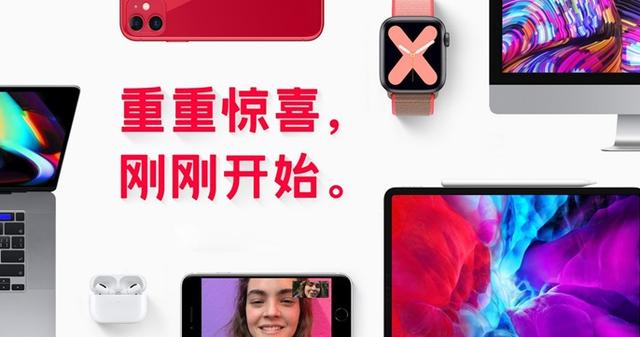 商家库存高企,抖快激进增长:疫情下的618与电商变局插图2 商家库存高企,抖快激进增长:疫情下的618与电商变局