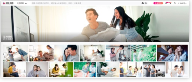 川图导航,,木木老贼,图片,工具