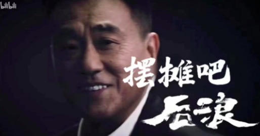 鸟哥笔记,广告营销,梅花网,创意,传播,营销