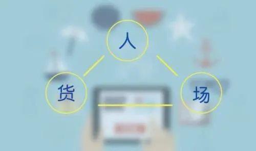 地摊经济背后的数字化，摊位还在地上但经营已经在云上