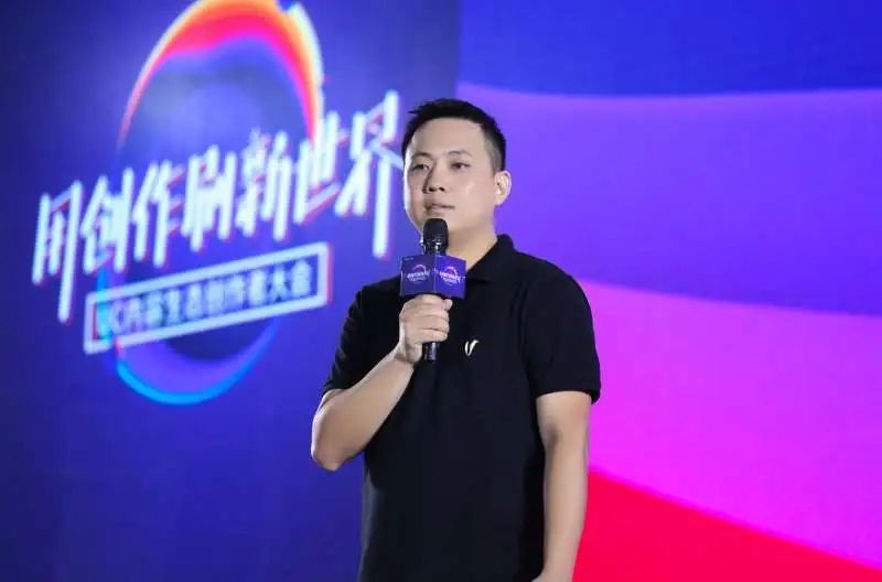 阿里对“后浪”的渴望,能靠内部创业解决吗?插图5 阿里对“后浪”的渴望,能靠内部创业解决吗?