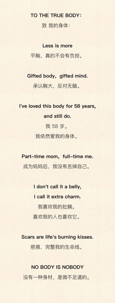 银联、耐克、支付宝、Kindle...2020上半年值得记住的15条文案，看过的人都爱到不行！