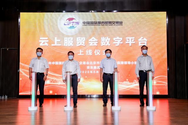 为什么腾讯京东阿里都抢着来办会？因为这里藏着大市场