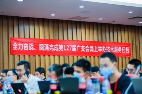 为什么腾讯京东阿里都抢着来办会？因为这里藏着大市场