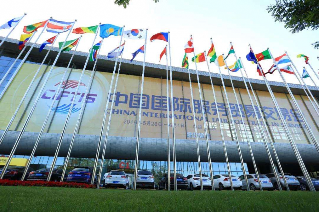 为什么腾讯京东阿里都抢着来办会？因为这里藏着大市场