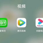 爱腾合并也救不了长视频