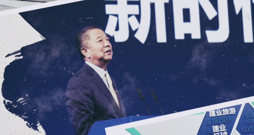 从地产大佬到投资教父,三个河南人掌管了3万亿的商业帝国插图1 从地产大佬到投资教父,三个河南人掌管了3万亿的商业帝国