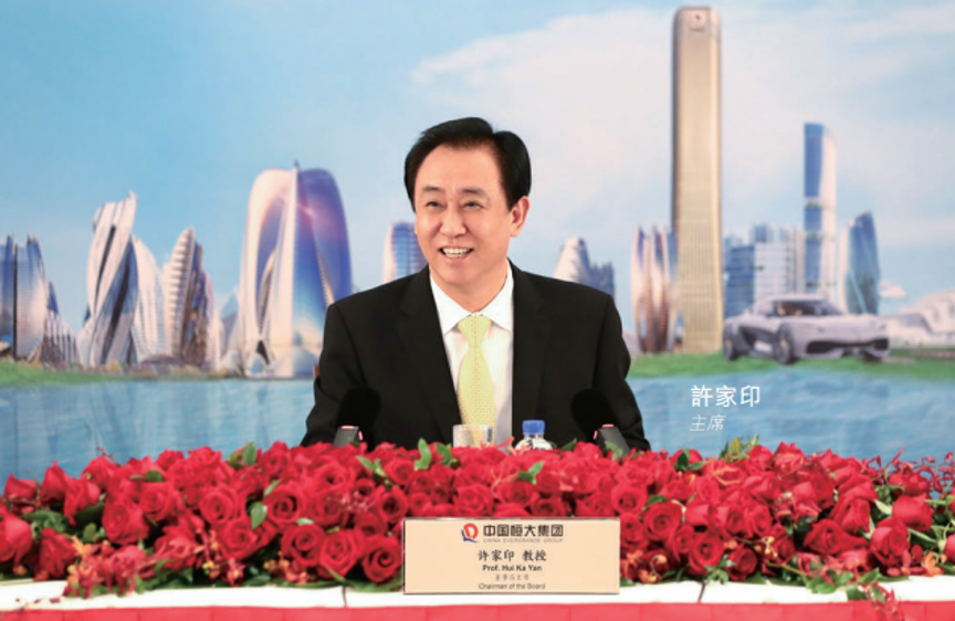 从地产大佬到投资教父,三个河南人掌管了3万亿的商业帝国插图3 从地产大佬到投资教父,三个河南人掌管了3万亿的商业帝国