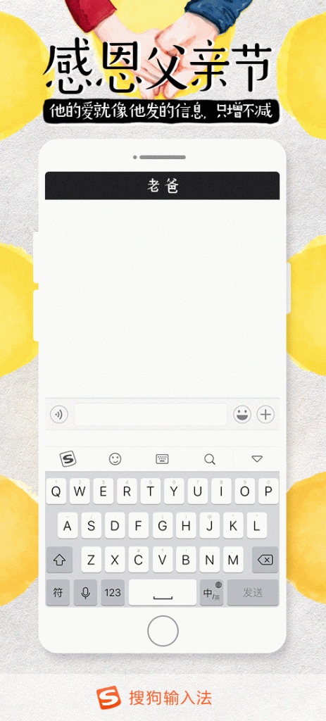 鸟哥笔记,广告营销,木木老贼,文案,创意 鸟哥笔记,广告营销,木木老贼,文案,创意