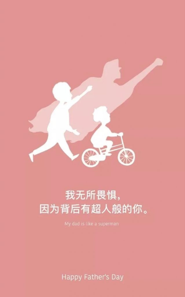 鸟哥笔记,广告营销,木木老贼,文案,创意 鸟哥笔记,广告营销,木木老贼,文案,创意