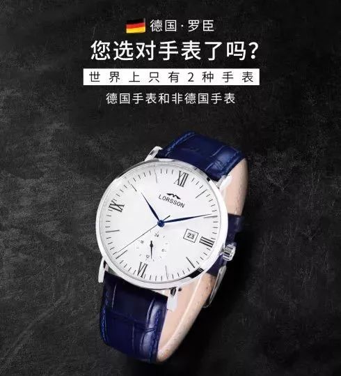 如何让贵的产品也卖爆?这9个方法你用了吗?插图3 如何让贵的产品也卖爆?这9个方法你用了吗?