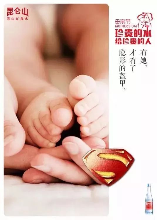 50句母亲节走心文案 如何让贵的产品也卖爆?这9个方法你用了吗?