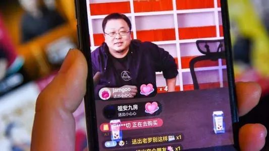 翻车率71.4%的大牌带货主播：业绩普遍疲软 订单不及坑位费15.6%