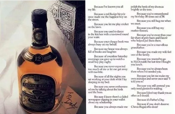 鸟哥笔记,广告营销,木木老贼,文案,创意 鸟哥笔记,广告营销,木木老贼,文案,创意