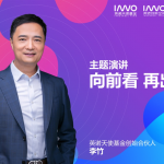 李竹：找到走出疫情的唯一解药后 2个月前我干了一件事