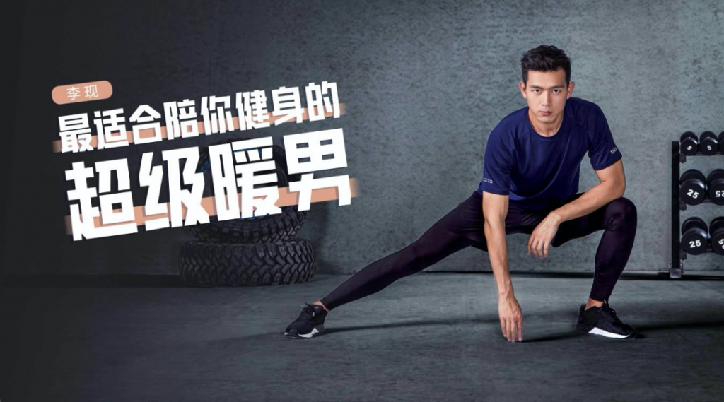 鸟哥笔记,广告营销,深响,品牌合作,推广,影响力