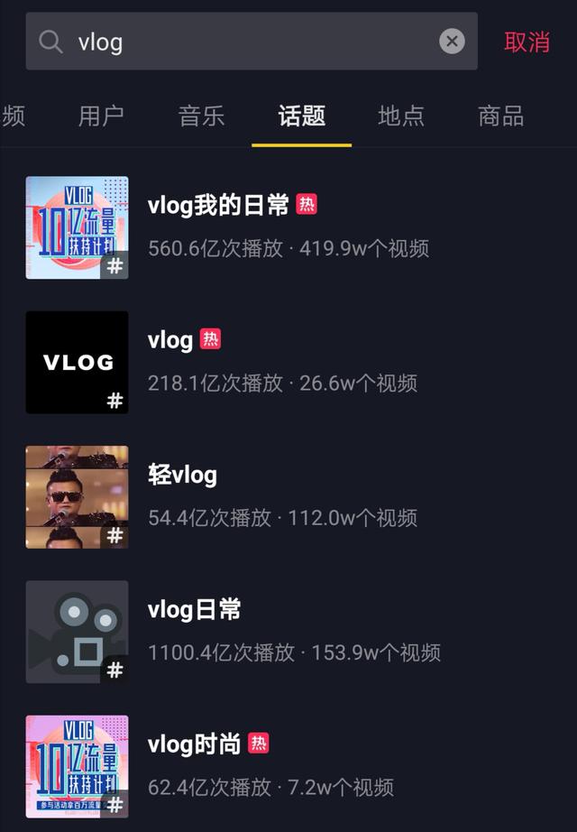 对话爆红抖音创作者：如何用“长”内容闯出新路