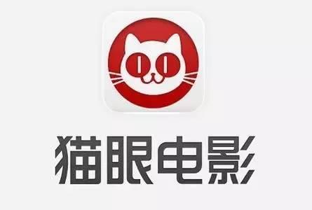腾讯+猫眼的棋局