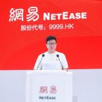 丁磊的带货「野」心