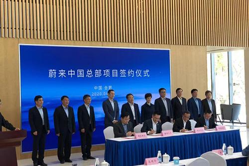 一季度亏损收窄，但蔚来并未走出泥潭