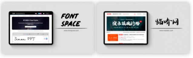 川图导航,,木木老贼,图片,工具