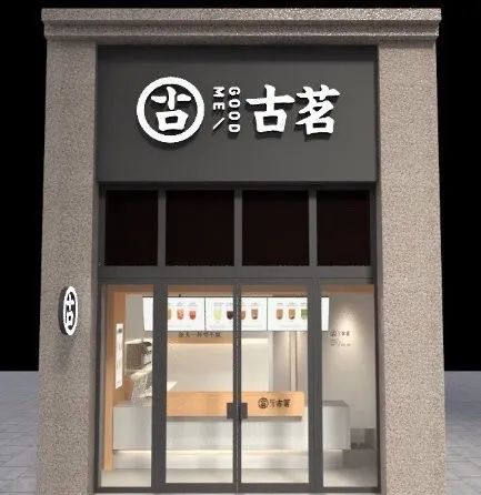 川图导航,行业动态,品牌头版,互联网,行业动态