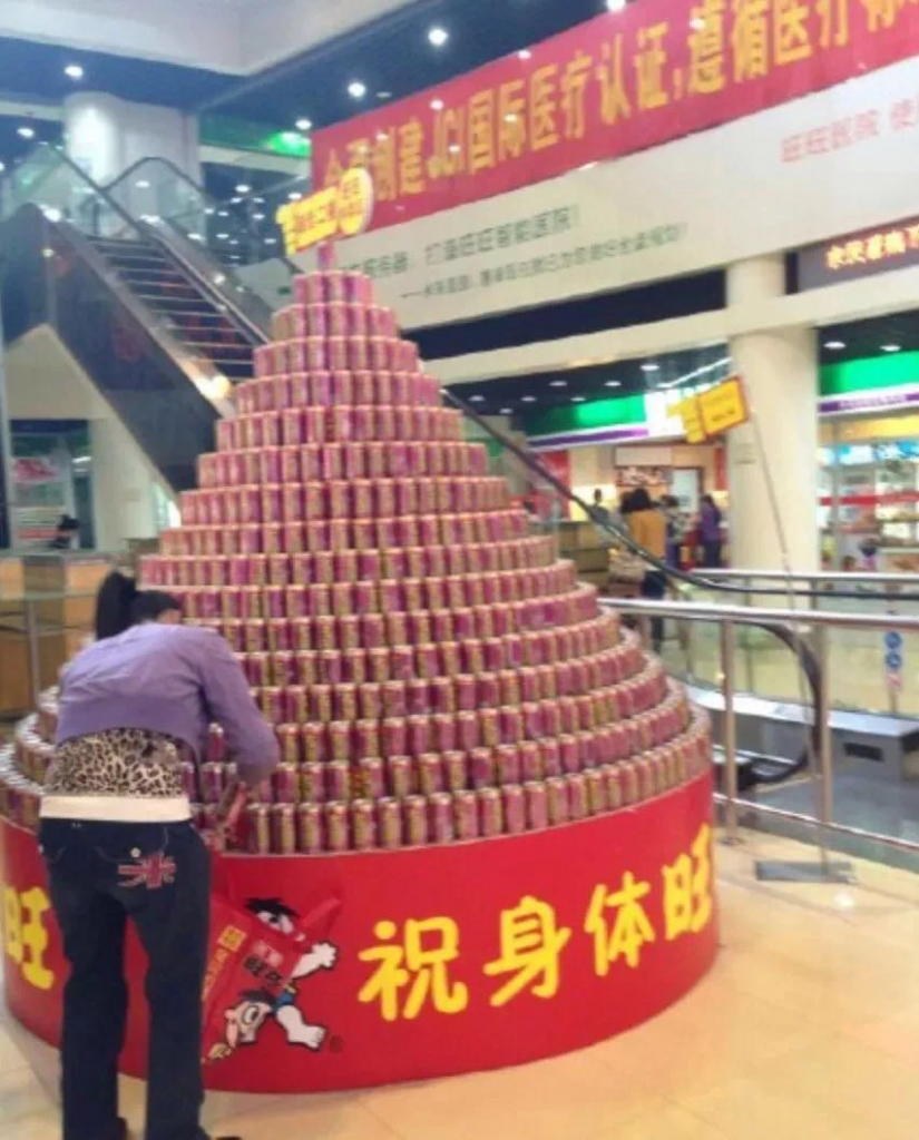 川图导航,IP蛋炒饭,年轻化,定位,策略 川图导航,IP蛋炒饭,年轻化,定位,策略