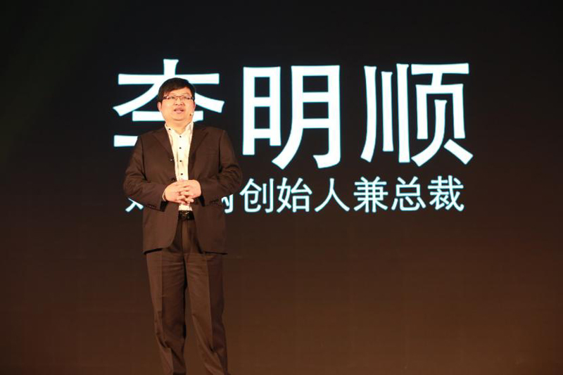 连续创业16年之后,创始人说,创业是一个炼狱插图1 连续创业16年之后,创始人说,创业是一个炼狱