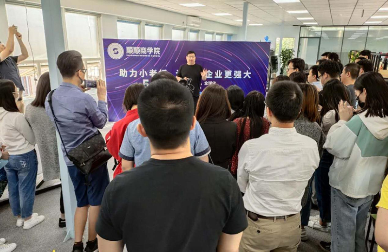 连续创业16年之后,创始人说,创业是一个炼狱插图2 连续创业16年之后,创始人说,创业是一个炼狱