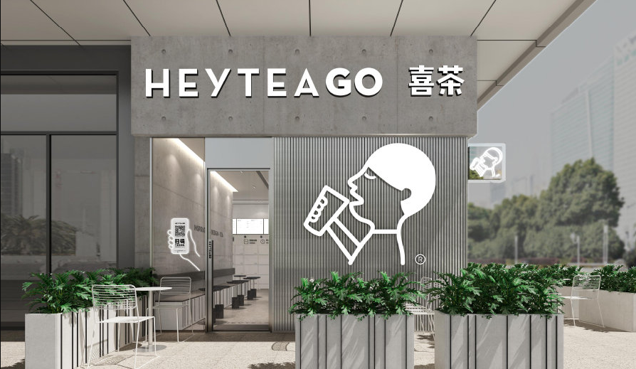 川图导航,行业动态,品牌头版,互联网,行业动态