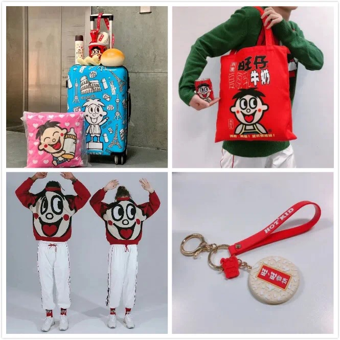 川图导航,IP蛋炒饭,年轻化,定位,策略 川图导航,IP蛋炒饭,年轻化,定位,策略