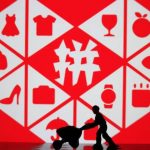 拼多多又“玩弄人性”，5块9的「省钱月卡」套路有多野？