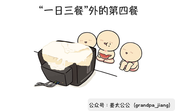 鸟哥笔记,,姜太公公,品类,定位,策略