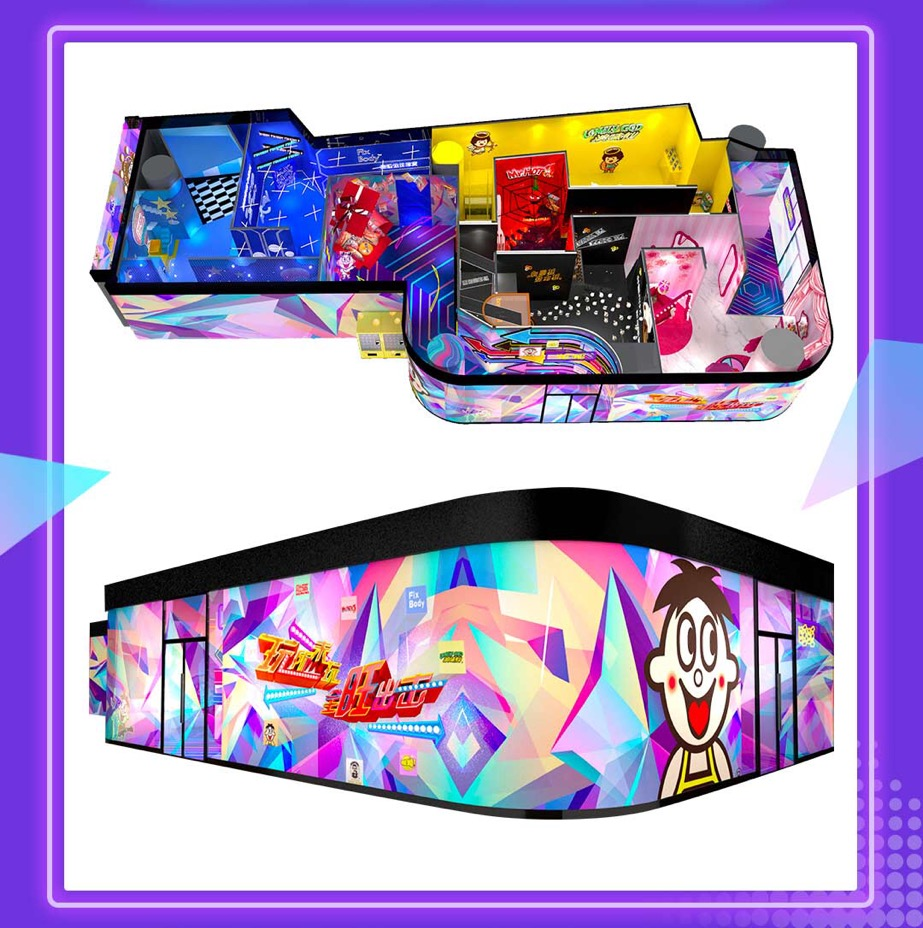 川图导航,IP蛋炒饭,年轻化,定位,策略 川图导航,IP蛋炒饭,年轻化,定位,策略