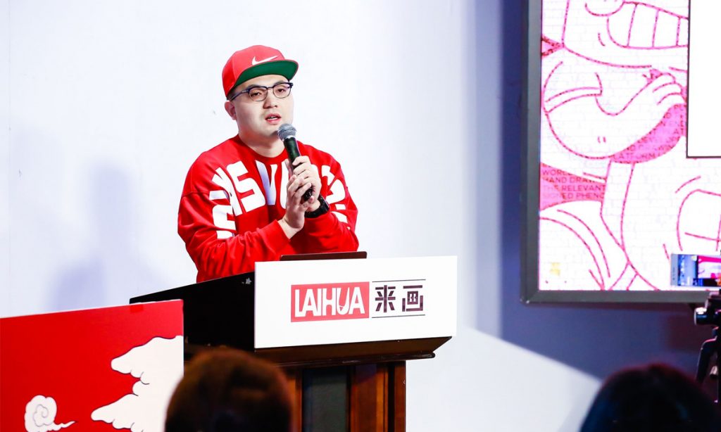 五年内，成为全球领先的在线视频办公平台，这位90后创业者怎么做到的？