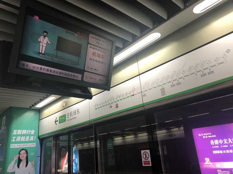 五年内，成为全球领先的在线视频办公平台，这位90后创业者怎么做到的？