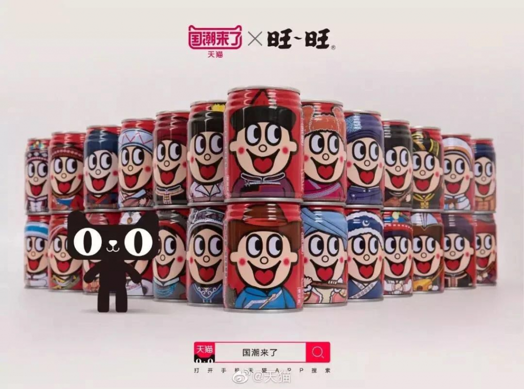 川图导航,IP蛋炒饭,年轻化,定位,策略 川图导航,IP蛋炒饭,年轻化,定位,策略