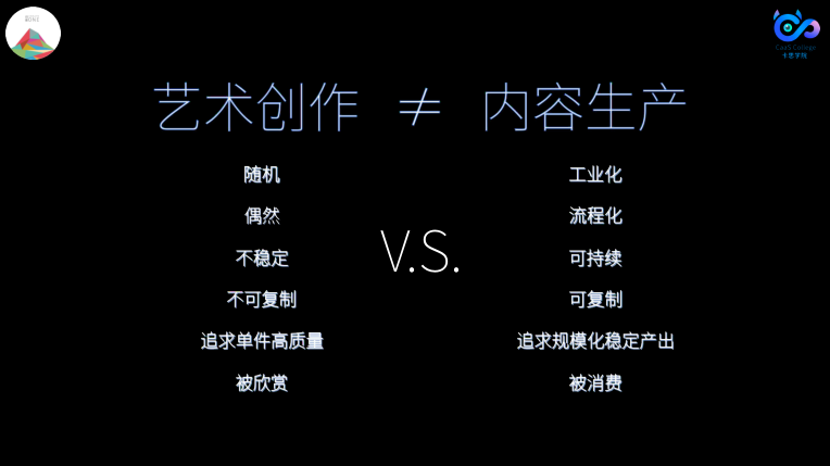 川图导航,卡思数据,视频号,短视频,抖音,直播