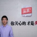 字节跳动真能取代百度吗？