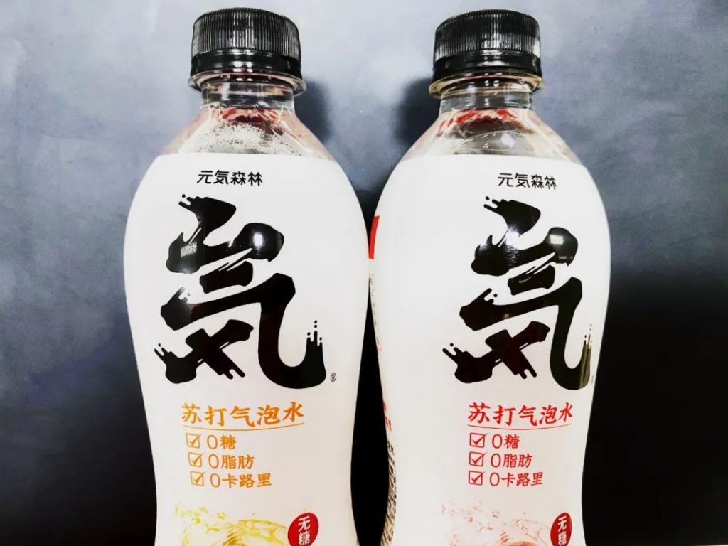 涉嫌违法、诱导消费、欺骗消费者，元气森林还能狂奔多久？