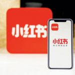 新玩家如何入局新品牌热潮,小红书给了“另类”解法