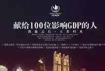 硬核!万字干货看懂文案写作15字诀插图11 硬核!万字干货看懂文案写作15字诀