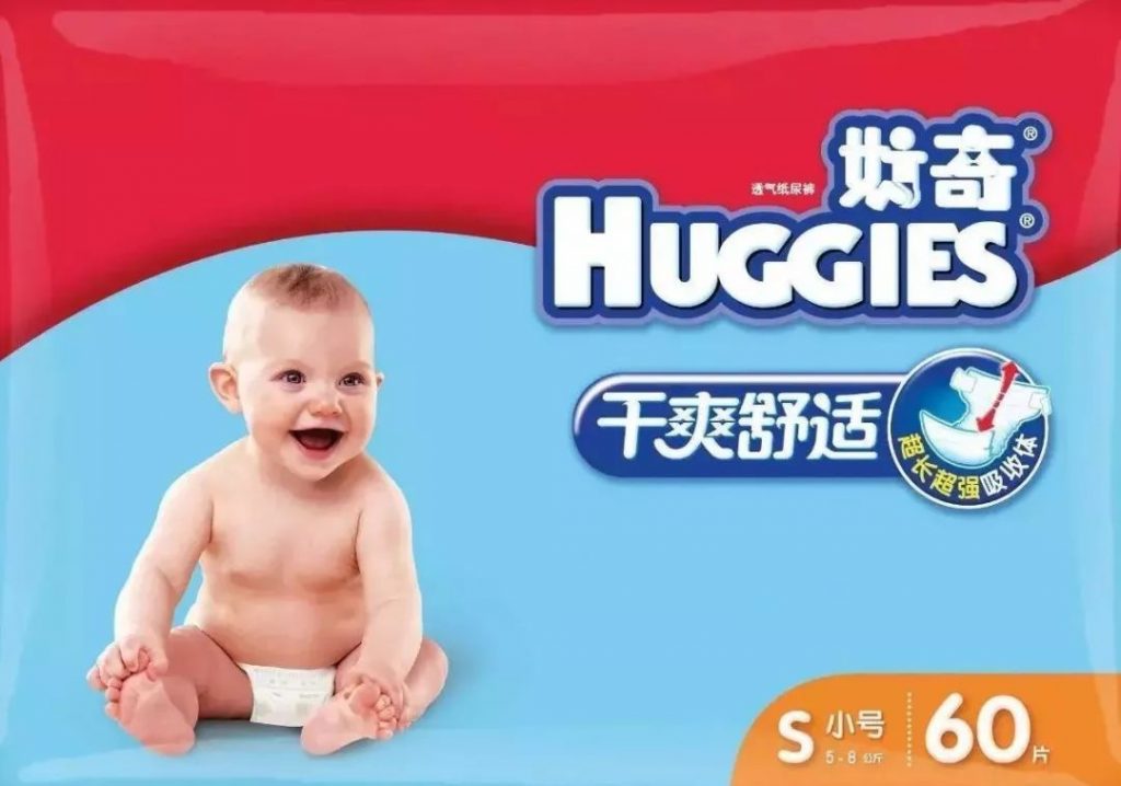 硬核!万字干货看懂文案写作15字诀插图1 硬核!万字干货看懂文案写作15字诀