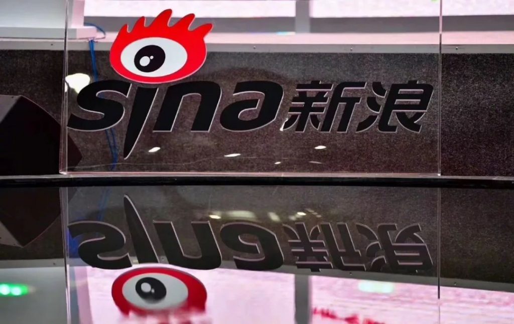 通过私有化,曹国伟能再救新浪一次吗?插图 通过私有化,曹国伟能再救新浪一次吗?