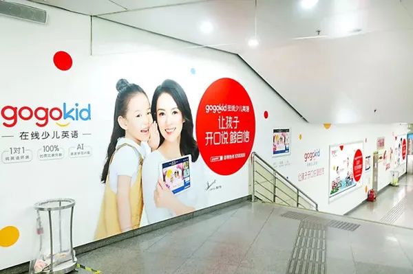 字节跳动能做出好未来吗？