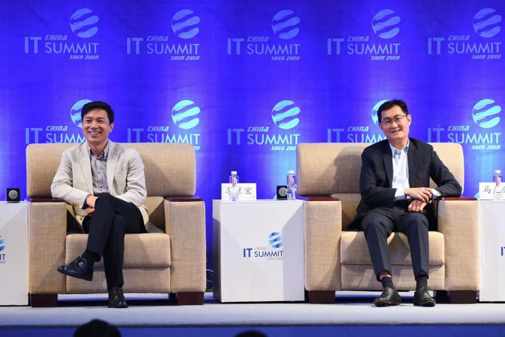 腾讯收“狗”,李彦宏终究是错付了?插图1 腾讯收“狗”,李彦宏终究是错付了?