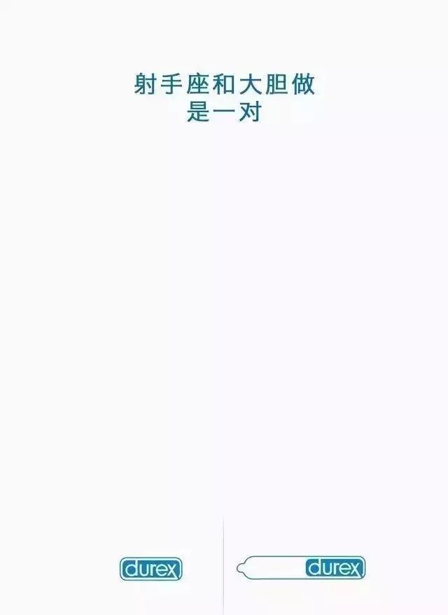 硬核!万字干货看懂文案写作15字诀插图15 硬核!万字干货看懂文案写作15字诀
