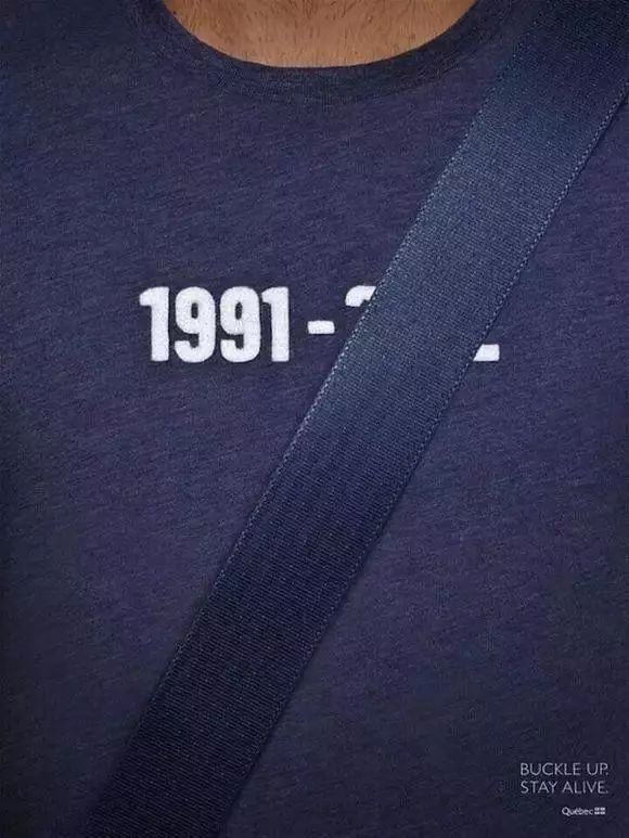 硬核!万字干货看懂文案写作15字诀插图16 硬核!万字干货看懂文案写作15字诀