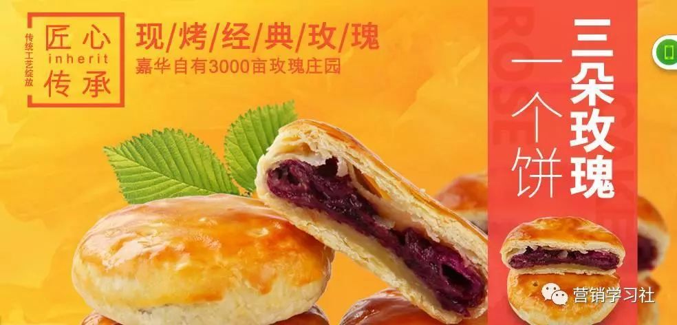 硬核!万字干货看懂文案写作15字诀插图24 硬核!万字干货看懂文案写作15字诀