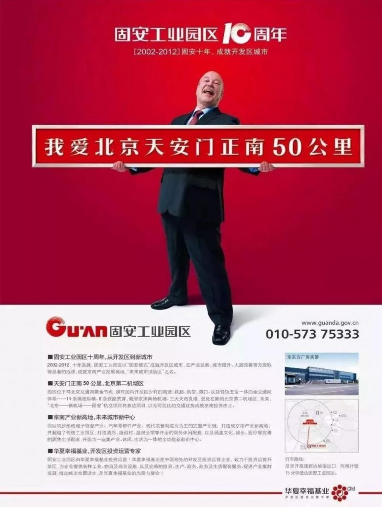 硬核!万字干货看懂文案写作15字诀插图30 硬核!万字干货看懂文案写作15字诀